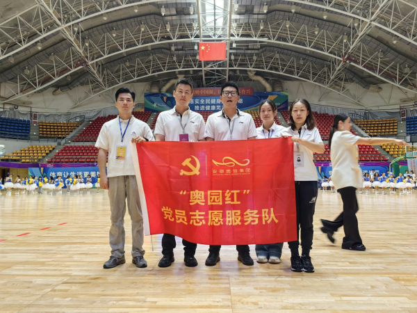 图片 3.png