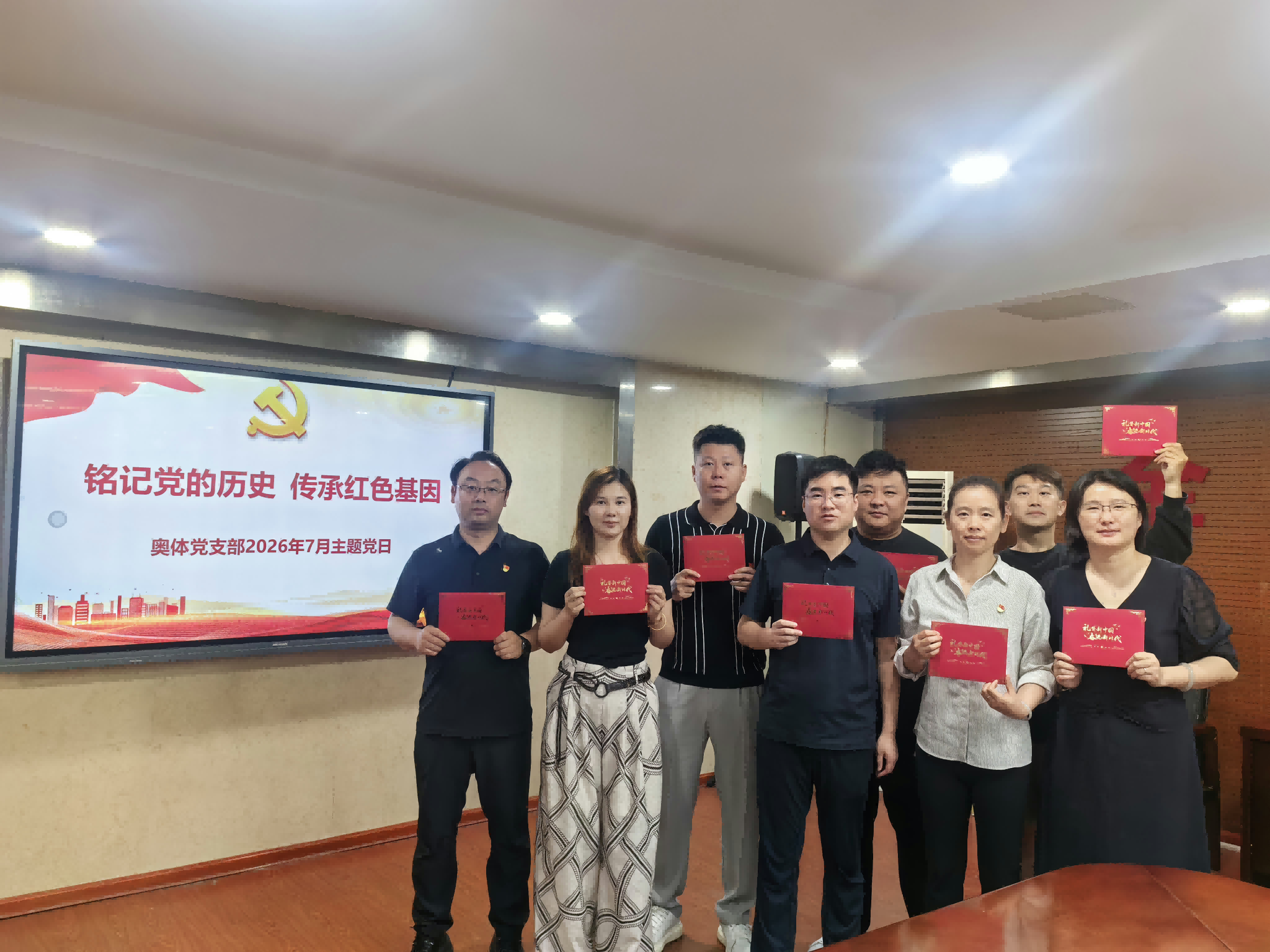 1782956981594561.png 图片 2.png